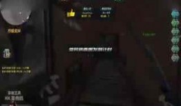 花哥最新爆料视频,揭秘娱乐圈惊人内幕！