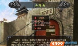 最新前瞻爆料新闻,最新前瞻爆料揭示行业变革新趋势