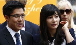 吃瓜婚姻大结局免费观看,揭秘剧情高潮，免费观看精彩瞬间